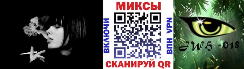 Бутират оксибутират Донецк