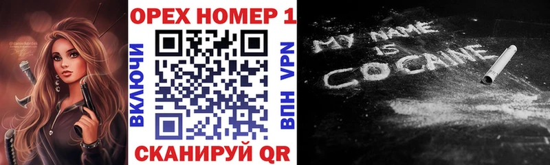 цена   Донецк  Cocaine Колумбийский 