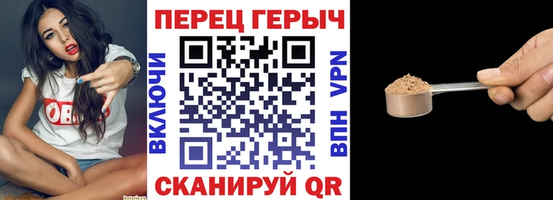 mega   Донецк  ГЕРОИН Heroin 