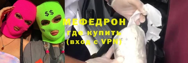 соль курить ск Приозерск