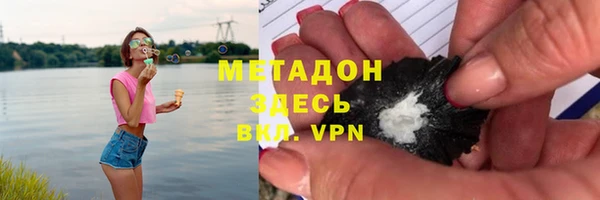 стаф Алексеевка