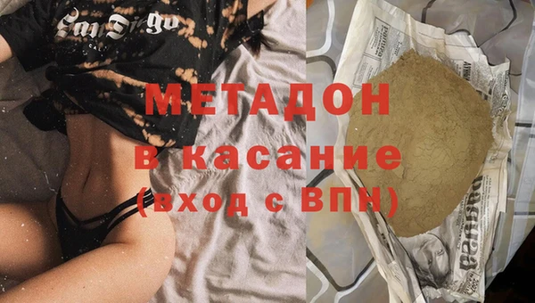 ПСИЛОЦИБИНОВЫЕ ГРИБЫ Абинск