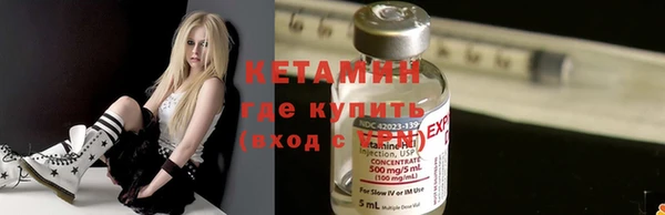 стафф Абдулино