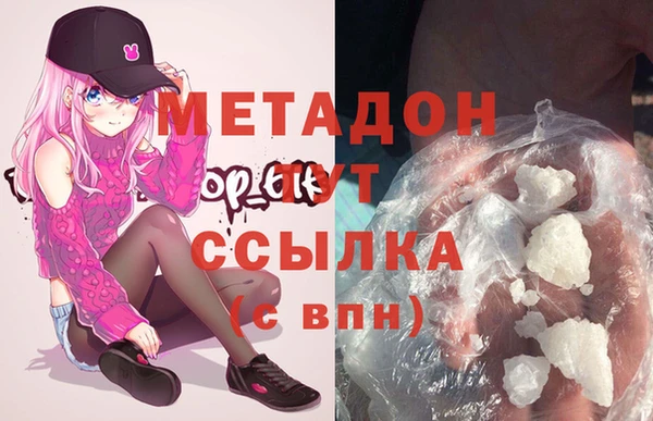 ПСИЛОЦИБИНОВЫЕ ГРИБЫ Абинск