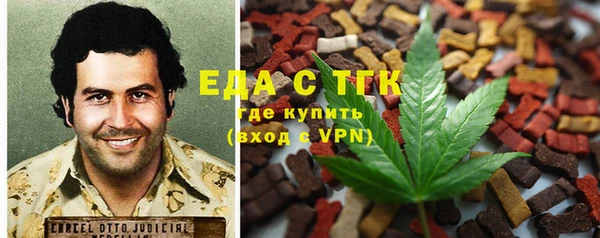 соль курить ск Приозерск