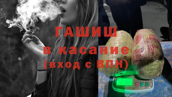 ПСИЛОЦИБИНОВЫЕ ГРИБЫ Абинск