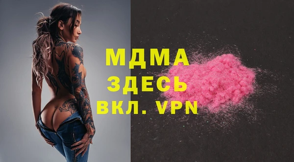 крисы Пролетарск