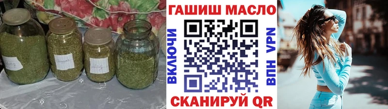цены   Донецк  ТГК жижа 