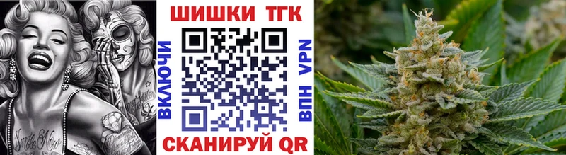 где найти Донецк kraken зеркало МАРИХУАНА SATIVA & INDICA